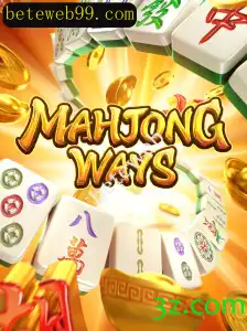 Descubra MahjongWays: Estratégias, Regras e Tendências
