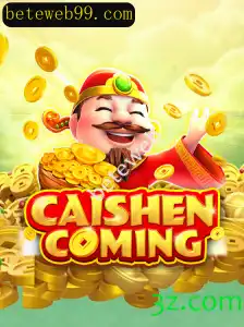 Descubra CAISHENCOMING: O Jogo de Sorte que Está Conquistando a Internet
