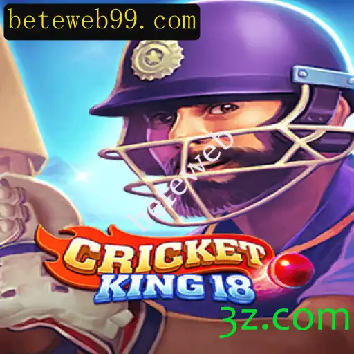 CricketKing18: Explore o Jogo de Críquete Definitivo