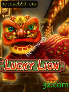 Descubra LuckyLion: O Novo Fenômeno dos Jogos Online