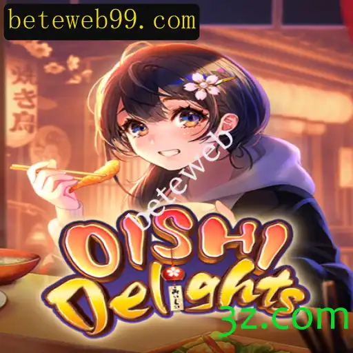 Descubra o Universo Cativante de OishiDelights: Um Jogo de Estratégia e Diversão