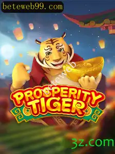 Explorando o Jogo ProsperityTiger: Aventura e Estratégia no Cenário Atual