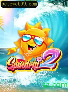 Descobrindo o Mundo de Spindrift2: Uma Nova Era no Universo do Jogo