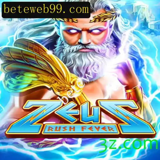 Descubra ZeusRushFever: O Novo Fenômeno no Universo dos Jogos